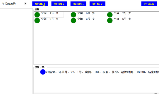 产品图片1