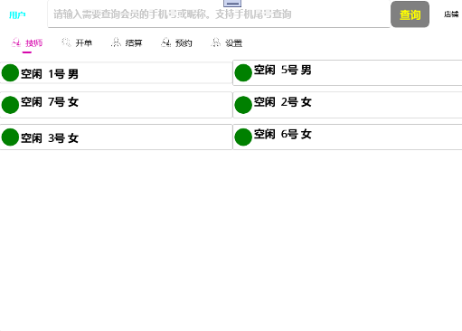产品图片2
